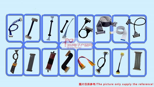 极细同轴线束-30.jpg